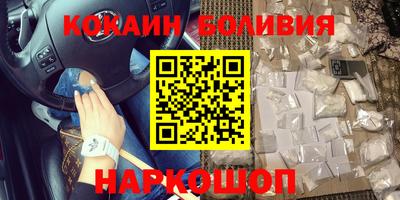 первитин Камышлов