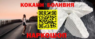 a pvp Канаш