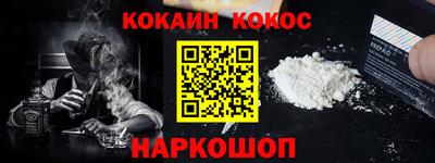 a pvp Канаш