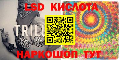 первитин Камышлов