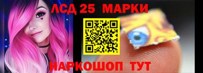 первитин Камышлов