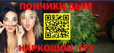 a pvp Канаш
