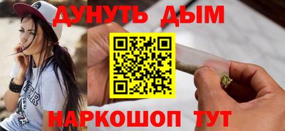 a pvp Канаш