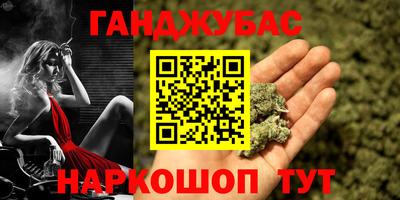 первитин Камышлов