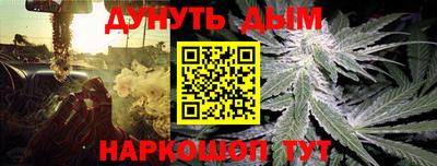 прущая мука Кандалакша