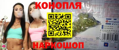 первитин Камышлов