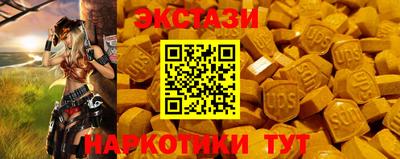 spice Кинель