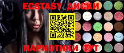 a pvp Канаш