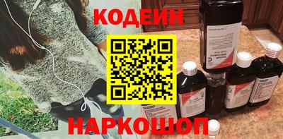 прущая мука Кандалакша