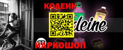 прущая мука Кандалакша