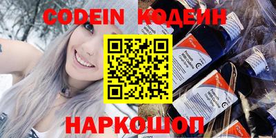 прущая мука Кандалакша
