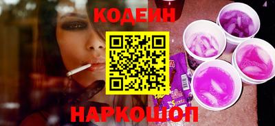 прущая мука Кандалакша