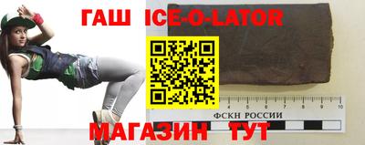 a pvp Канаш