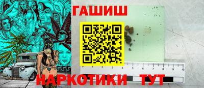 прущая мука Кандалакша