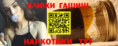 прущая мука Кандалакша