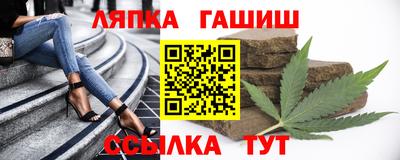 a pvp Канаш