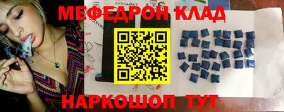прущая мука Кандалакша